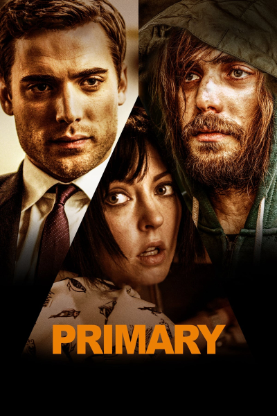 Primary / Primary (2014)