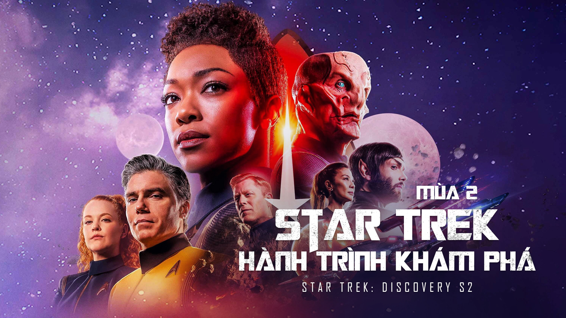 Xem Phim Star Trek: Hành Trình Khám Phá (Mùa 2), Star Trek: Discovery S2 2019