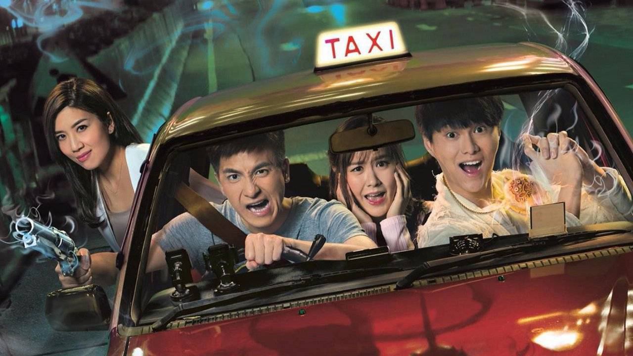 Xem Phim Pháp Sư Bất Đắc Dĩ, The Exorcist's Meter 2017 Xem Phim Pháp Sư Bất Đắc Dĩ, The Exorcist's Meter 2017