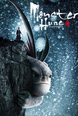 Thẩm Thành Kì Văn Lục, Monster Hunt / Monster Hunt (2019)