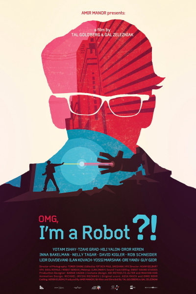 OMG, I'm a Robot! / OMG, I'm a Robot! (2015)
