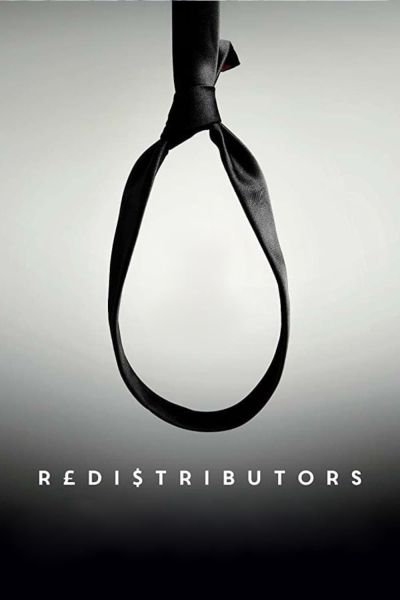 Redistributors / Redistributors (2016)