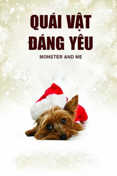 Monster and Me / Monster and Me (2013)
