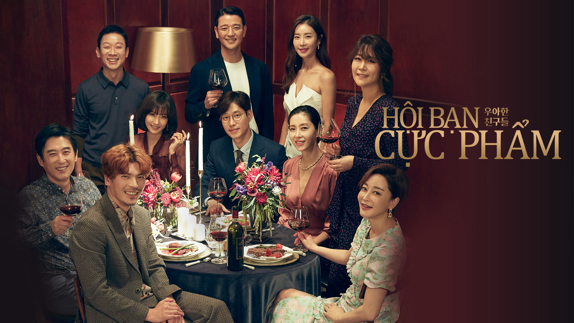 Xem Phim Hội Bạn Cực Phẩm, Graceful Friends 2020 Xem Phim Hội Bạn Cực Phẩm, Graceful Friends 2020