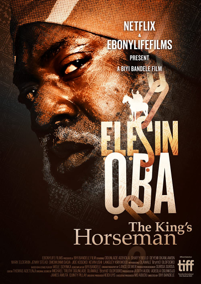 Kỵ sĩ dẫn đường của nhà vua, Elesin Oba: The King's Horseman / Elesin Oba: The King's Horseman (2022)
