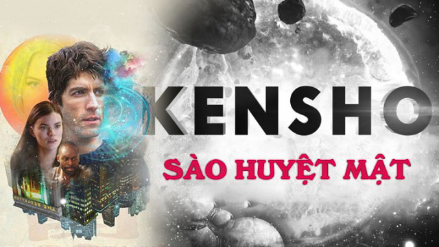 Kensho / Kensho (2018)