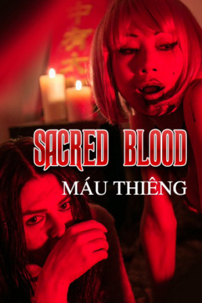 Sacred Blood / Sacred Blood (2015)