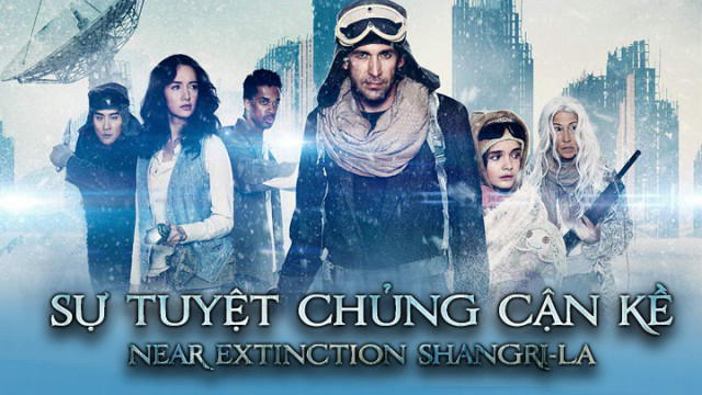 Near Extinction Shangri-La / Near Extinction Shangri-La (2018)
