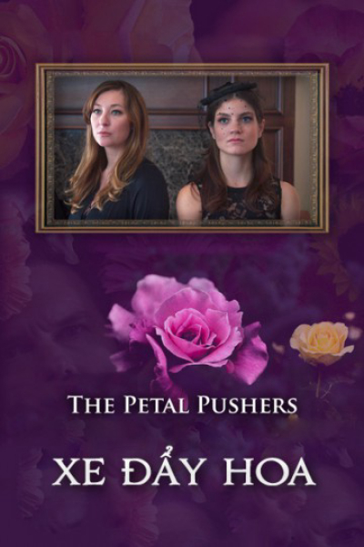 Petal Pushers / Petal Pushers (2019)