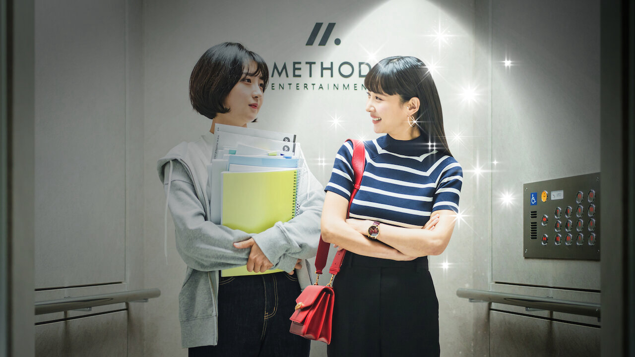 Xem Phim Đằng sau mỗi ngôi sao, Behind Every Star 2022 Xem Phim Đằng sau mỗi ngôi sao, Behind Every Star 2022