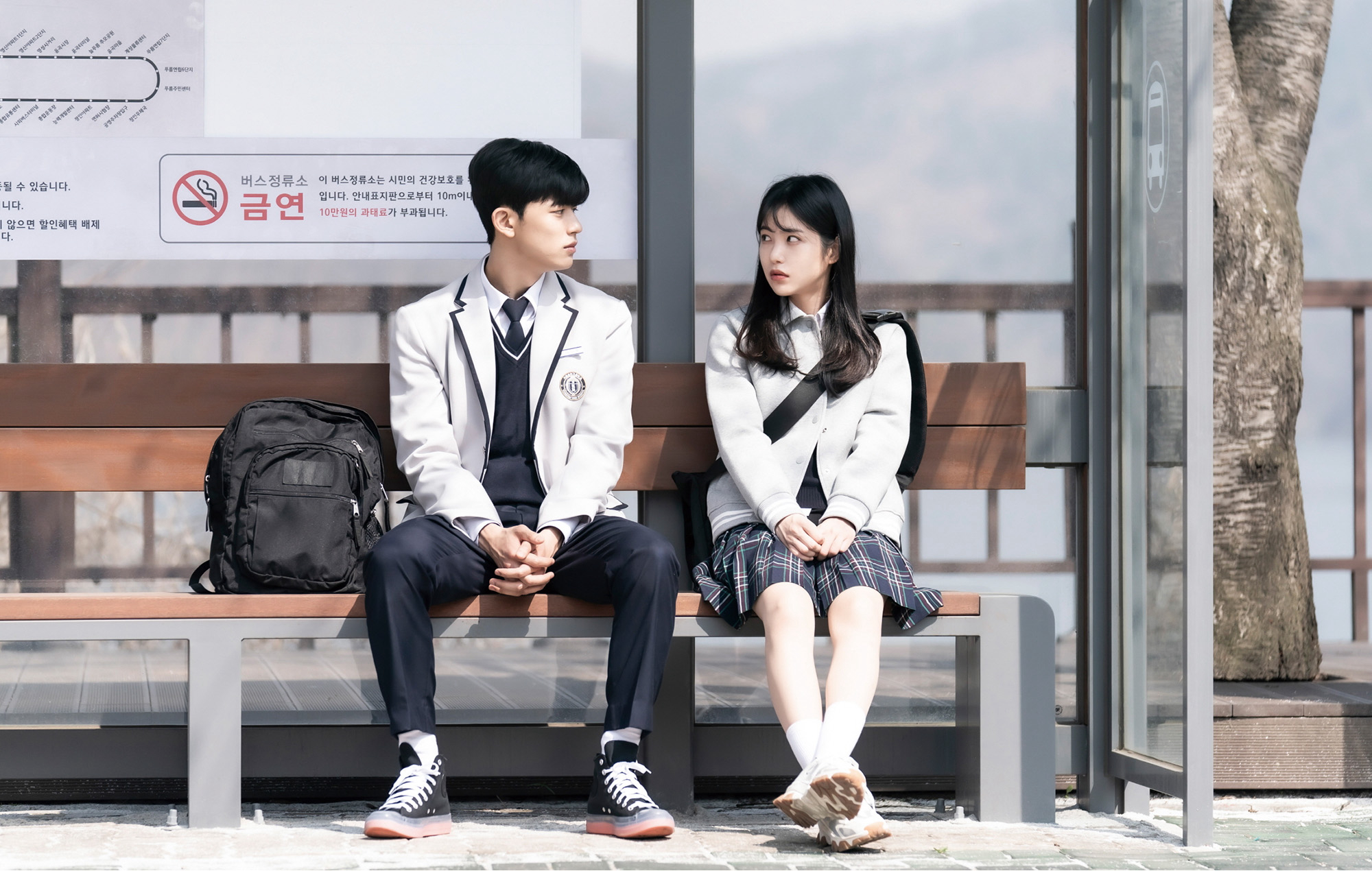 Xem Phim Sự Trả Thù Của Người Thứ 3, Revenge of Others 2022 Xem Phim Sự Trả Thù Của Người Thứ 3, Revenge of Others 2022