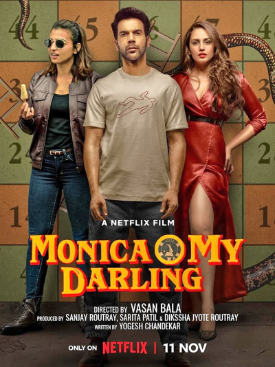 Monica, O My Darling / Monica, O My Darling (2022)