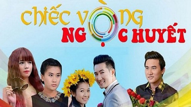 Chiếc Vòng Ngọc Huyết / Chiếc Vòng Ngọc Huyết (2015)