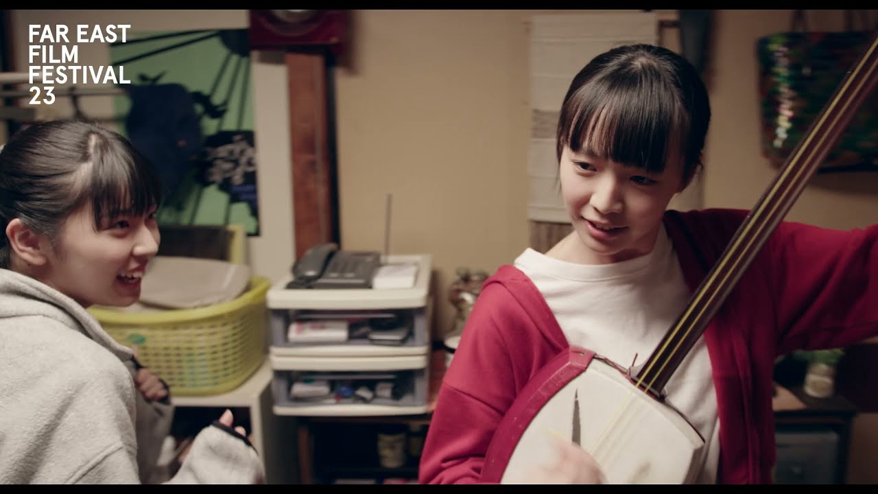 Xem Phim Ito, Ito 2021 Xem Phim Ito, Ito 2021