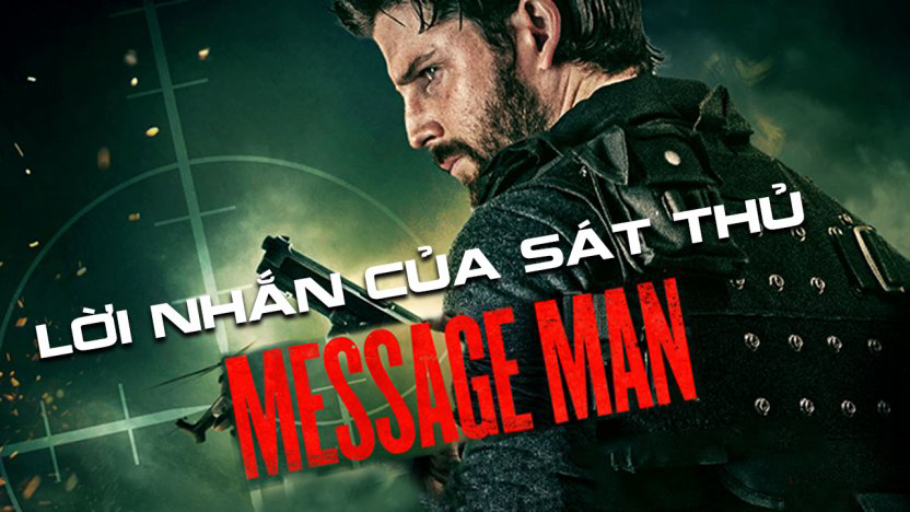Message Man / Message Man (2018)