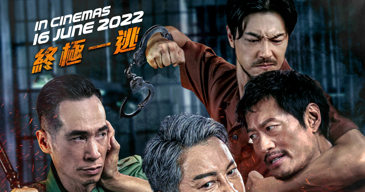 Xem Phim Hành Động Vượt Ngục 3, Breakout Brothers 3 2022 Xem Phim Hành Động Vượt Ngục 3, Breakout Brothers 3 2022