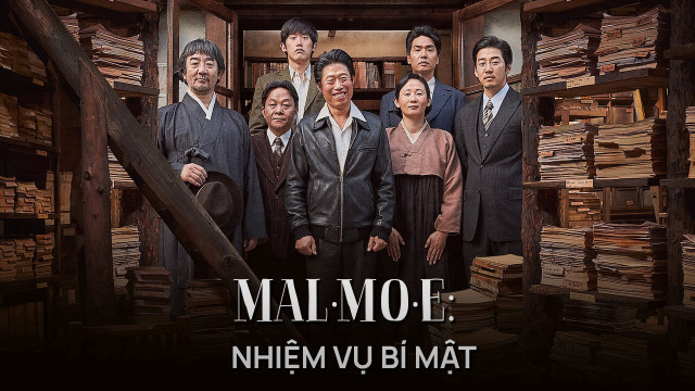 Mal·Mo·E: The Secret Mission / Mal·Mo·E: The Secret Mission (2019)