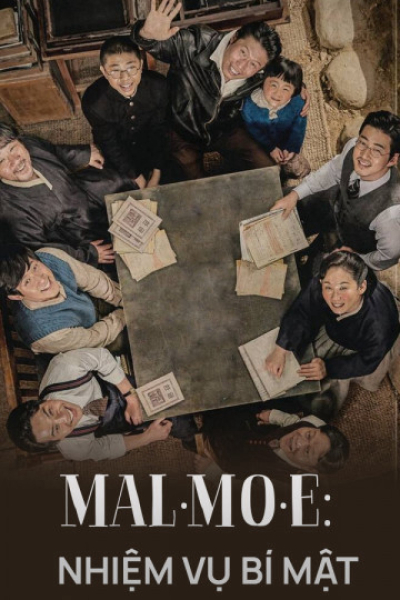 Mal Mo E: Nhiệm Vụ Bí Mật, Mal·Mo·E: The Secret Mission / Mal·Mo·E: The Secret Mission (2019)