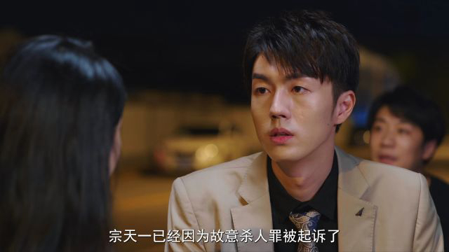 Xem Phim Bạn Gái Phản Diện Diễn Siêu Sâu, Life Is Drama 2022 Xem Phim Bạn Gái Phản Diện Diễn Siêu Sâu, Life Is Drama 2022