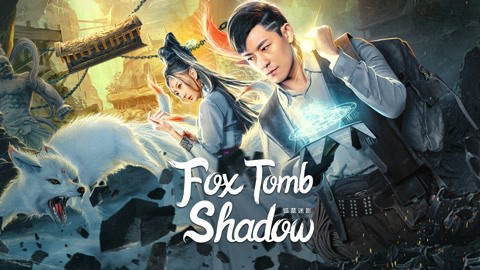 Fox tomb shadow / Fox tomb shadow (2022)