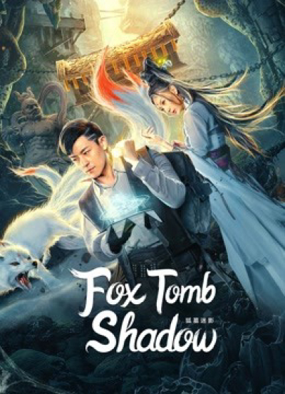 Fox tomb shadow / Fox tomb shadow (2022)