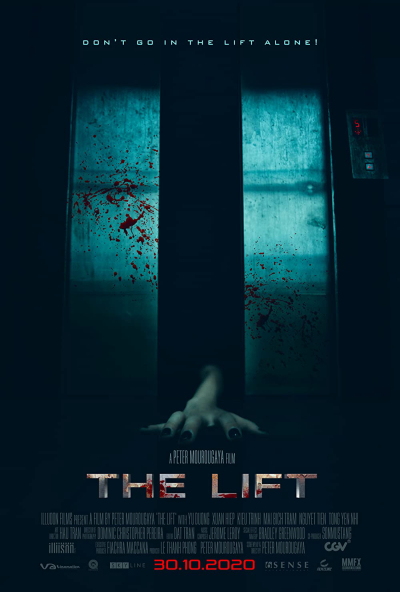 The Lift / The Lift (2020)