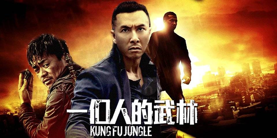 Kung Fu Jungle / Kung Fu Jungle (2014)