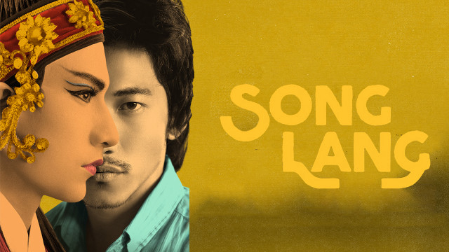 Song Lang / Song Lang (2018)