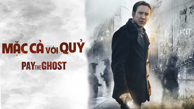 Pay The Ghost / Pay The Ghost (2015)