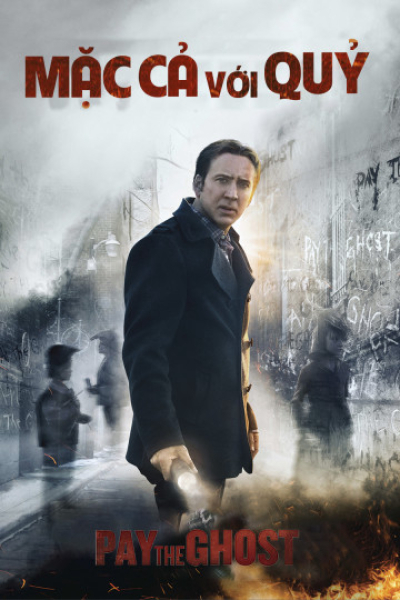 Pay The Ghost / Pay The Ghost (2015)