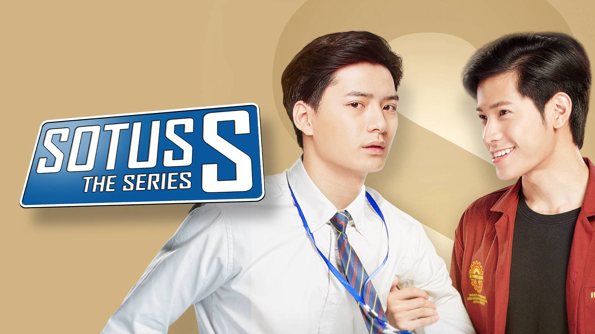 Xem Phim Sotus S, Sotus S 2017 Xem Phim Sotus S, Sotus S 2017