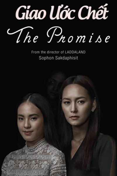 Giao Ước Chết, The Promise / The Promise (2017)