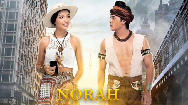 Norah / Norah (2016)