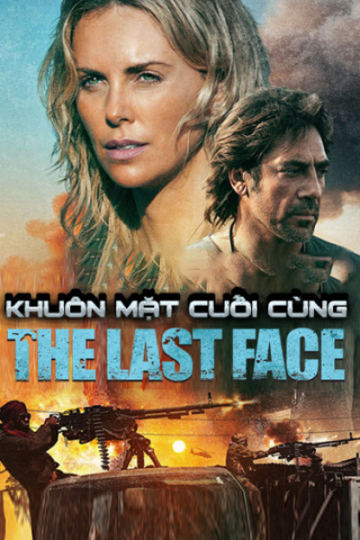 The Last Face / The Last Face (2016)