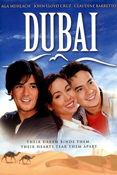 Dubai, Dubai / Dubai (2005)