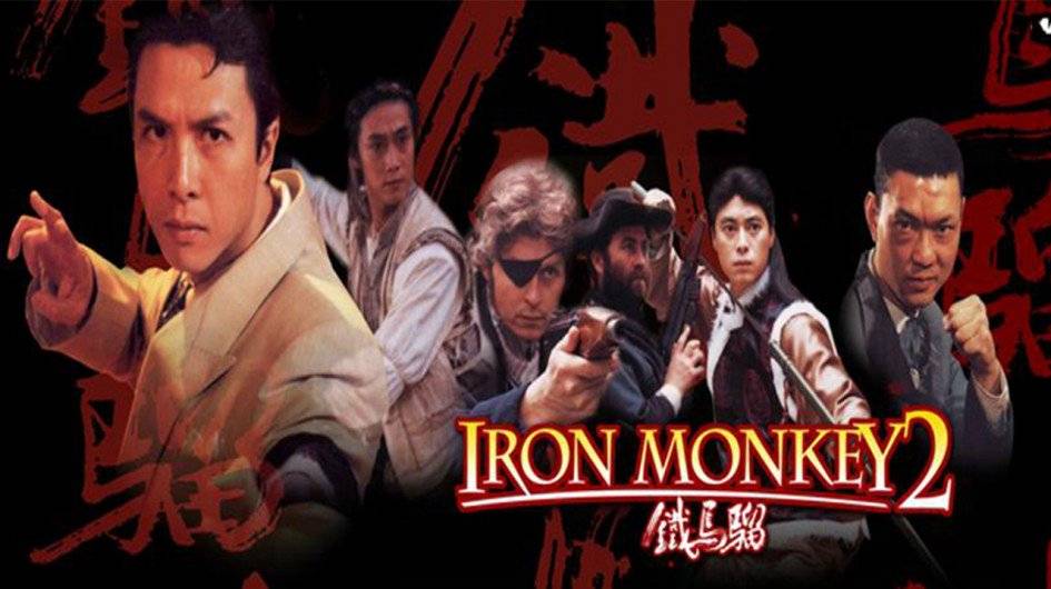Iron Mokey 2 (1996)