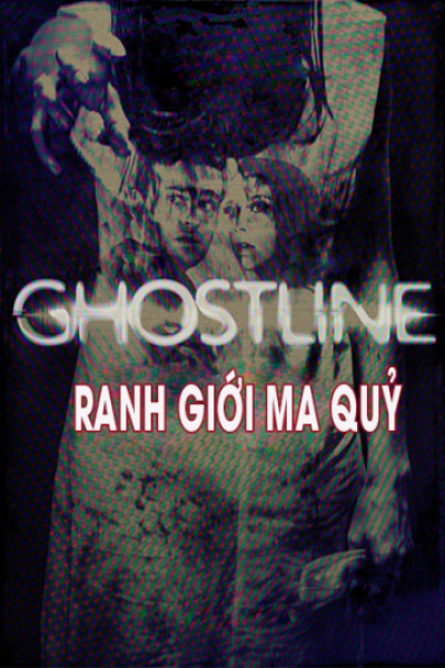 Ghostline / Ghostline (2015)
