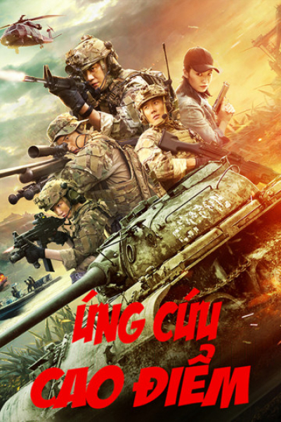 Ứng Cứu Cao Điểm, Peak Rescue / Peak Rescue (2019)