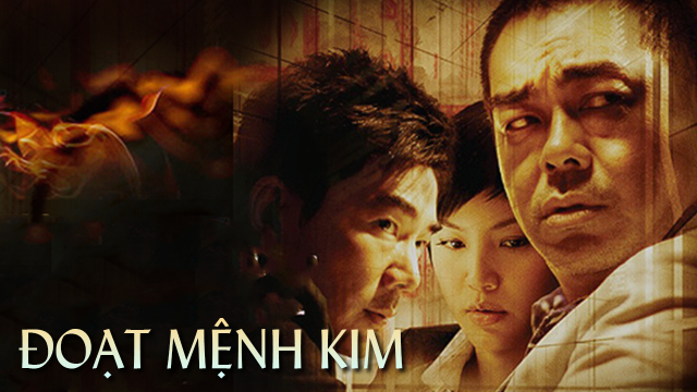 Xem Phim Đoạt Mệnh Kim, Life Without Principle 2011