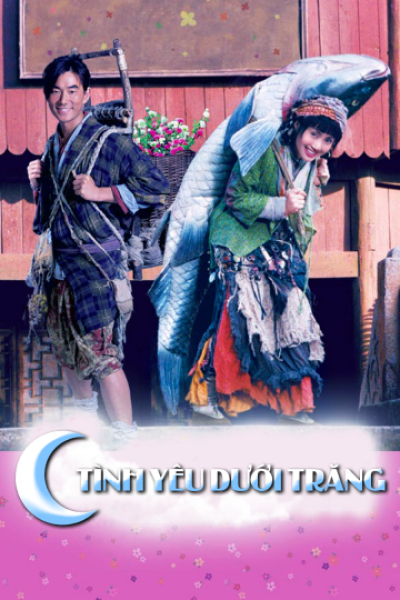 Tình Yêu Dưới Trăng, Elixir of Love / Elixir of Love (2004)