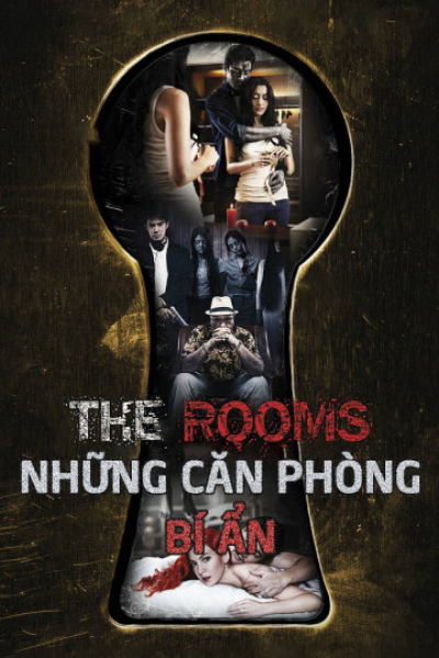 The Rooms / The Rooms (2014)