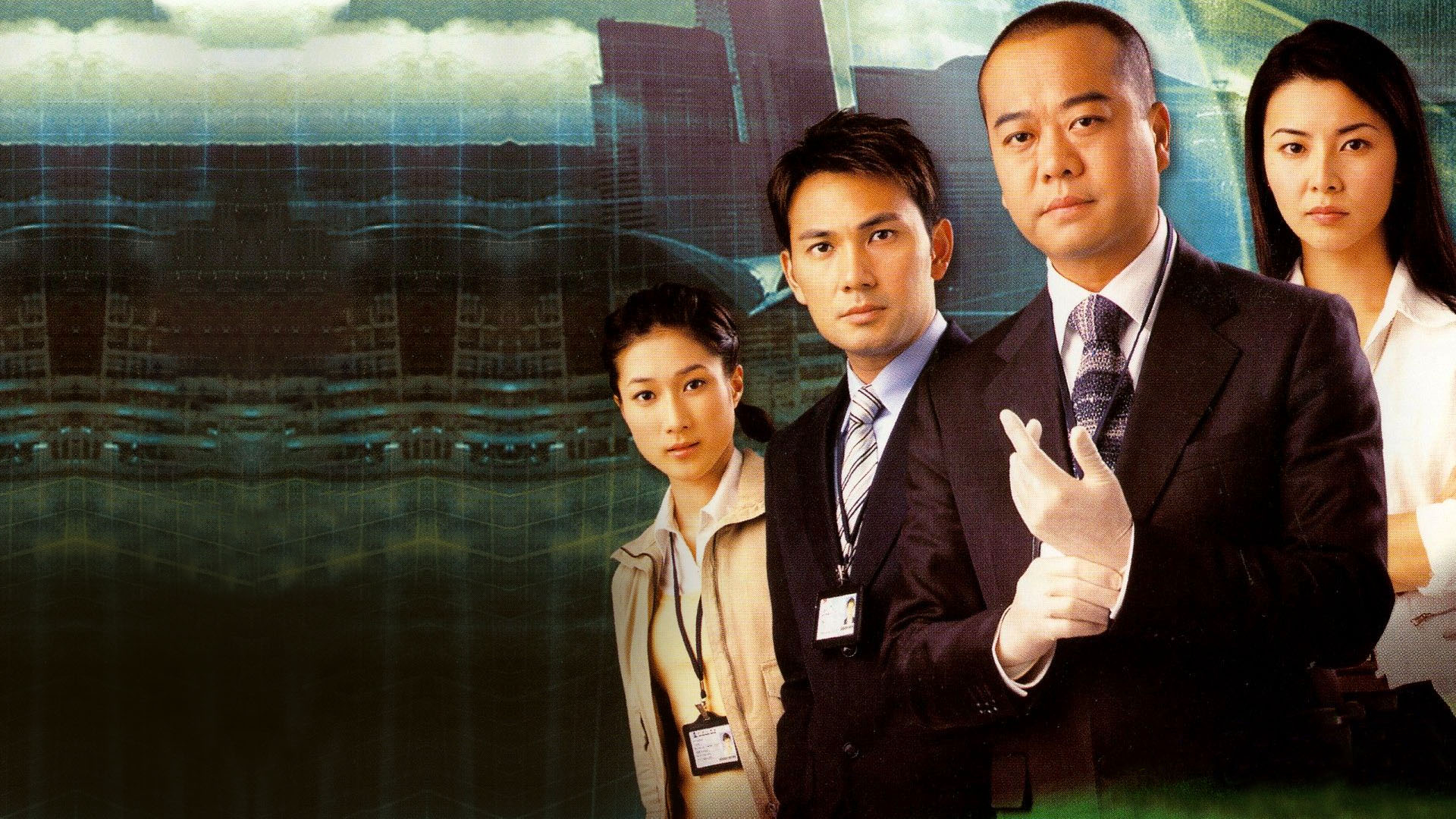 Forensic Heroes (Season 1) / Forensic Heroes (Season 1) (2006)