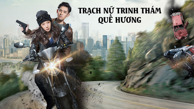 Xem Phim Trạch Nữ Trinh Thám Quế Hương, Detective Gui 2015