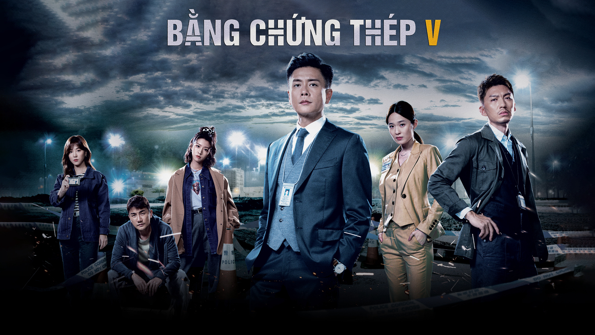 Xem Phim Bằng Chứng Thép 5, Forensic Heroes 5 2022