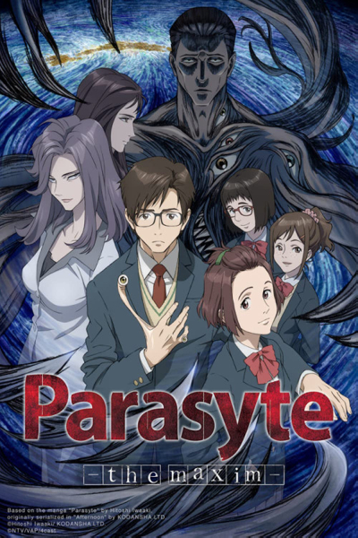 Parasyte: The Maxim / Parasyte: The Maxim (2014)