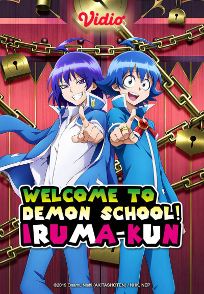 Welcome to Demon School! Iruma-kun (Season 2) / Welcome to Demon School! Iruma-kun (Season 2) (2021)