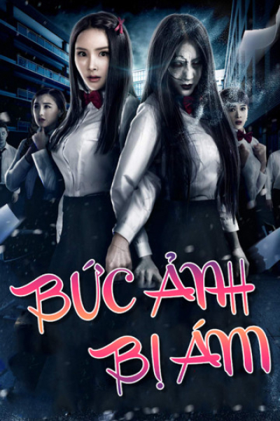 Bức Ảnh Bị Ám, The Haunted Graduation Photo / The Haunted Graduation Photo (2017)