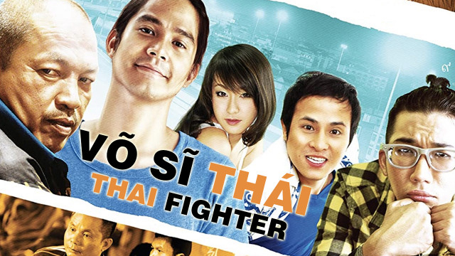 Thai Fighter / Thai Fighter (2011)