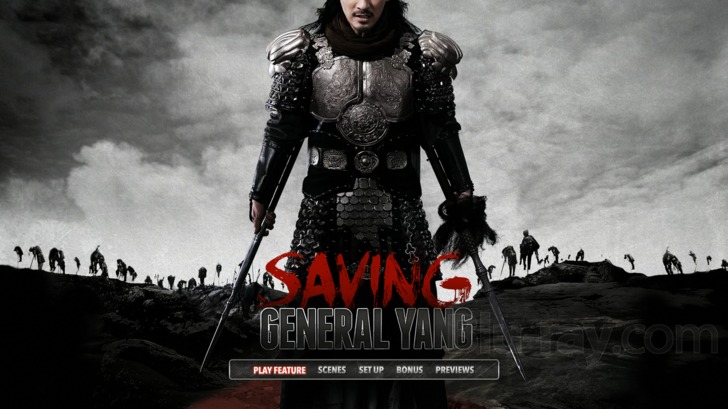 Saving General Yang / Saving General Yang (2013)