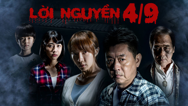 Xem Phim Lời Nguyền Ngày 4 Tháng 9, Fourth Of September 2018 Xem Phim Lời Nguyền Ngày 4 Tháng 9, Fourth Of September 2018